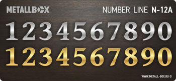 Цифры на дверь, METALLBOX NUMBER Line - 012А, цифры купить, дверные цифры и номерки, отдельные цифры из металла, изготовление цифр дверь, купить цифры из металла