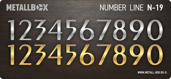 Цифры на дверь, METALLBOX NUMBER Line - 019, цифры купить, дверные цифры и номерки, отдельные цифры из металла, изготовление цифр дверь, купить цифры из металла