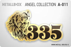 Номер на дверь METALLBOX ANGEL Collection, ангел, крылья