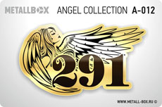 Номер на дверь METALLBOX ANGEL Collection, ангел, крылья
