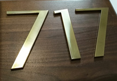 Номерки дверные, из металлов